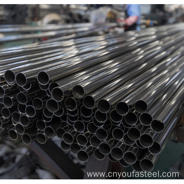 Stainless Steel pipe metal pipe